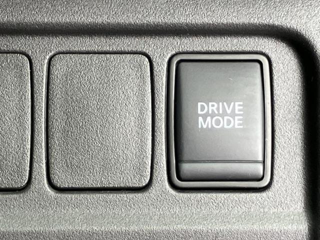 セレナ eパワーハイウェイスターV 保証書/純正 10インチ メモリーナビ/フリップダウンモニター 純正 11インチ/インテリジェントルームミラー/エマージェンシーブレーキ/ハンズフリー両側電動スライドドア 衝突被害軽減システム ETC(29枚目)