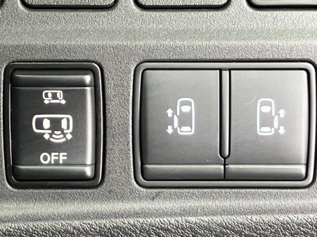 セレナ eパワーハイウェイスターV 保証書/純正 10インチ メモリーナビ/フリップダウンモニター 純正 11インチ/インテリジェントルームミラー/エマージェンシーブレーキ/ハンズフリー両側電動スライドドア 衝突被害軽減システム ETC(30枚目)