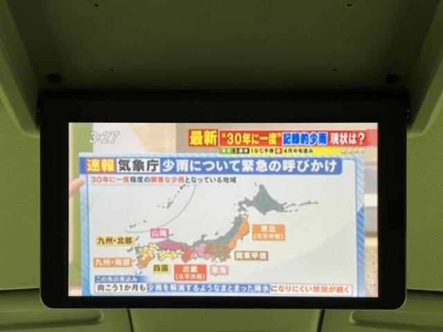 セレナ eパワーハイウェイスターV 保証書/純正 10インチ メモリーナビ/フリップダウンモニター 純正 11インチ/インテリジェントルームミラー/エマージェンシーブレーキ/ハンズフリー両側電動スライドドア 衝突被害軽減システム ETC(38枚目)