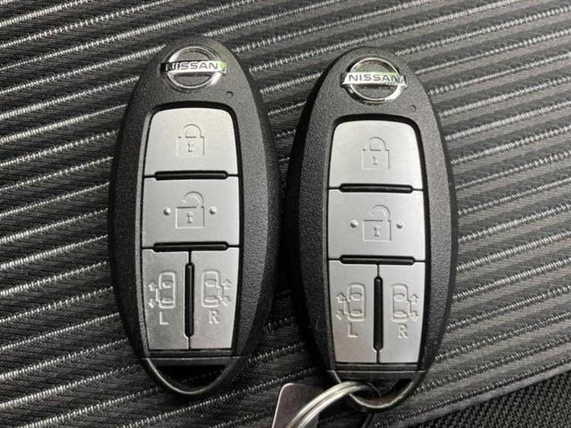 セレナ eパワーハイウェイスターV 保証書/純正 10インチ メモリーナビ/フリップダウンモニター 純正 11インチ/インテリジェントルームミラー/エマージェンシーブレーキ/ハンズフリー両側電動スライドドア 衝突被害軽減システム ETC(41枚目)