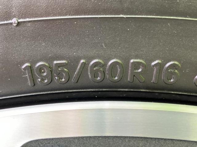 セレナ eパワーハイウェイスターV 保証書/純正 10インチ メモリーナビ/フリップダウンモニター 純正 11インチ/インテリジェントルームミラー/エマージェンシーブレーキ/ハンズフリー両側電動スライドドア 衝突被害軽減システム ETC(49枚目)