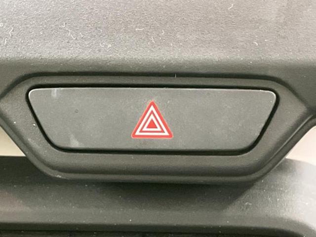 ���Y�Ԃ���A���Ԃ܂ő��l�Ȃ��q�l�̃j�[�Y�̂������ł���悤�ɁA�S���K�͂ŖL�x�ȍ݌ɓW�J�I�Ԃ̂��ƂȂ�v�d�b�`�q�r�ցI