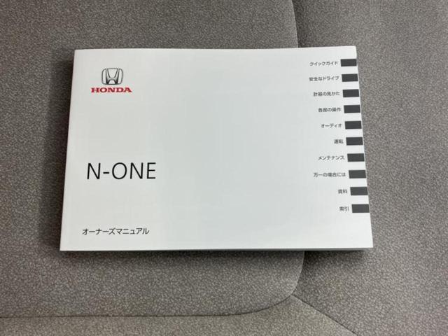 �S���ɓX�܂�W�J���Ă���̂łǂ��ł������񂹂��\�ł��I���̎Ԃ��C�ɂȂ邯�ǉ���������E�E�E�ƒ��߂�K�v�͂���܂���I���ʓr������K�v�ł��B