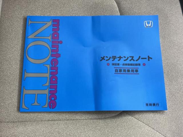 �u���̎Ԃ̎ʐ^�������ƌ������v�u��Ԃ��C�ɂȂ�v�u���̑����͂��Ă���H�v�ǂ�ȏ����ȋ^��ł����C�y�ɂ��₢���킹���������I