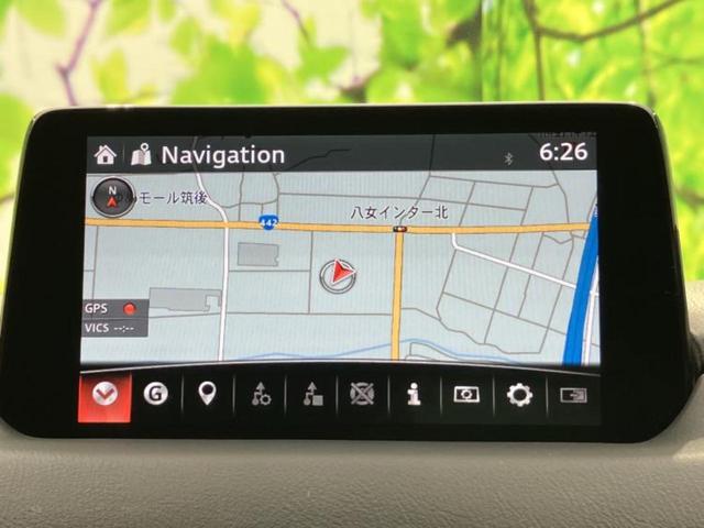 �v�d�b�`�q�r�̓X�܂ɂ̓L�b�Y�R�[�i�[���������܂��I���q�l�A��̂��q�l�����������ԑI�т����y���݂����������Ԃł��I