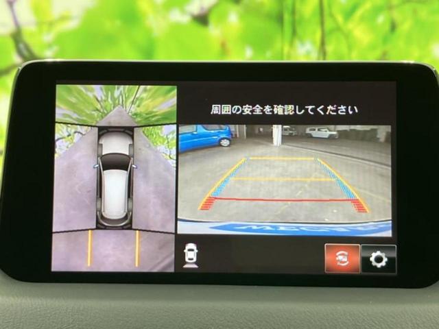 �i�r�A�h�����R�A�d�s�b�A�t���b�v�_�E�����j�^�[�A�f�W�^���C���i�[�~���[�������c��t���\�ł��I�I�v�V�������L�x�Ɏ�葵���Ă���܂��̂ł����S���������I