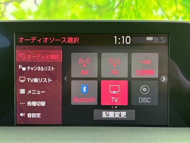 �����ł̂��x�������������̂��q�l�I�܂��͂����ς肾���ł����񂨖₢���킹���������I���q�l�ɍœK�Ȃ��x�����v����������Ă������܂��I