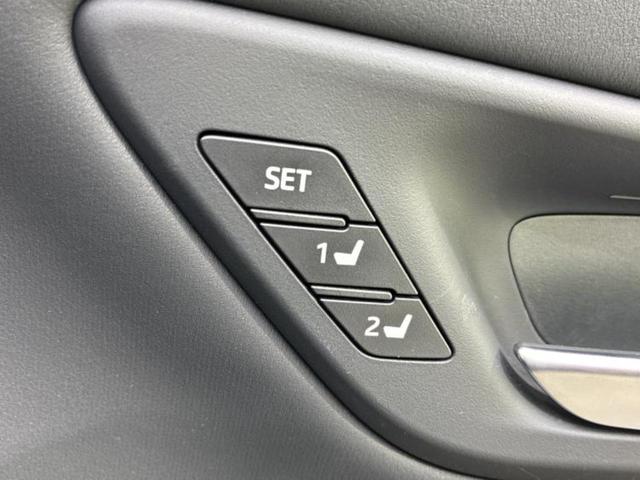 �v�d�b�`�q�r�̍݌Ƀy�[�W�����������������ɂ��肪�Ƃ��������܂��I�v�d�b�`�q�r�́u���q�l���v�����b�g�[�ɂ��q�l�̃J�[���C�t��S�͂ŃT�|�[�g�������܂��I