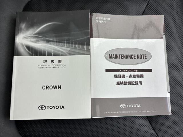 ���̈��Ԃ�����Ŕ����́H���Ђō��肵�Ďv�����������ăV���b�N�E�E�E����Ȃ��q�l�I�����x�v�d�b�`�q�r�̉��承�i���������������I���q�l���ł��邾�������ɂ���芷���ł���悤����t�撣��܂��I