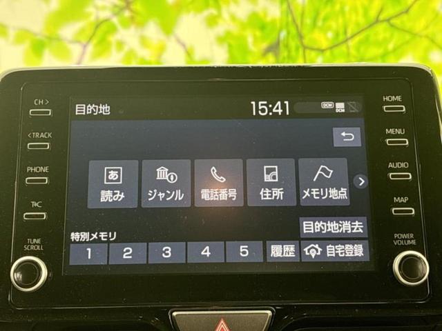 ヤリスクロス ハイブリッドＺ　新品タイヤ／保証書／ディスプレイオーディオ＋ナビ／トヨタセーフティセンス／シートヒーター　前席／パノラミックビューモニター／車線逸脱防止支援システム／シート　ハーフレザー　衝突被害軽減システム　ＥＴＣ（10枚目）