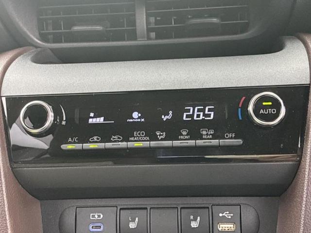 ヤリスクロス ハイブリッドＺ　新品タイヤ／保証書／ディスプレイオーディオ＋ナビ／トヨタセーフティセンス／シートヒーター　前席／パノラミックビューモニター／車線逸脱防止支援システム／シート　ハーフレザー　衝突被害軽減システム　ＥＴＣ（30枚目）