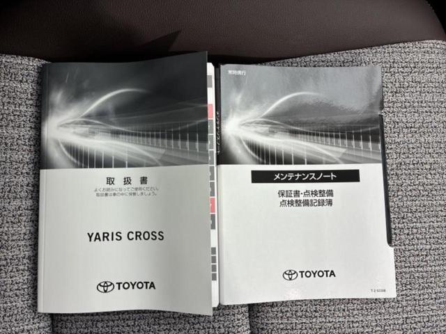 ヤリスクロス ハイブリッドＺ　新品タイヤ／保証書／ディスプレイオーディオ＋ナビ／トヨタセーフティセンス／シートヒーター　前席／パノラミックビューモニター／車線逸脱防止支援システム／シート　ハーフレザー　衝突被害軽減システム　ＥＴＣ（34枚目）