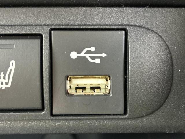 ヤリスクロス ハイブリッドＺ　新品タイヤ／保証書／ディスプレイオーディオ＋ナビ／トヨタセーフティセンス／シートヒーター　前席／パノラミックビューモニター／車線逸脱防止支援システム／シート　ハーフレザー　衝突被害軽減システム　ＥＴＣ（37枚目）