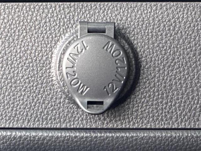 ヤリスクロス ハイブリッドＺ　新品タイヤ／保証書／ディスプレイオーディオ＋ナビ／トヨタセーフティセンス／シートヒーター　前席／パノラミックビューモニター／車線逸脱防止支援システム／シート　ハーフレザー　衝突被害軽減システム　ＥＴＣ（40枚目）