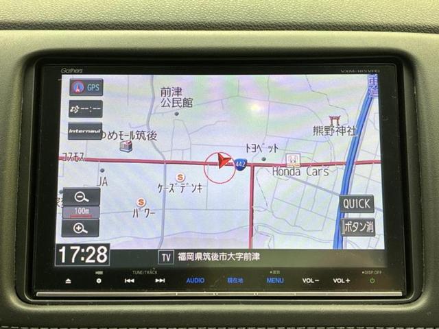 ���̈��Ԃ�����Ŕ����́H���Ђō��肵�Ďv�����������ăV���b�N�E�E�E����Ȃ��q�l�I�����x�v�d�b�`�q�r�̉��承�i���������������I���q�l���ł��邾�������ɂ���芷���ł���悤����t�撣��܂��I