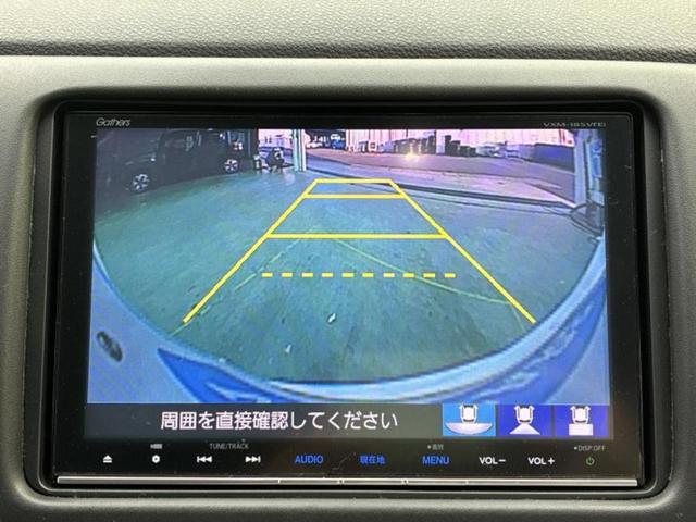 �i�r�A�h�����R�A�d�s�b�A�t���b�v�_�E�����j�^�[�A�f�W�^���C���i�[�~���[�������c��t���\�ł��I�I�v�V�������L�x�Ɏ�葵���Ă���܂��̂ł����S���������I