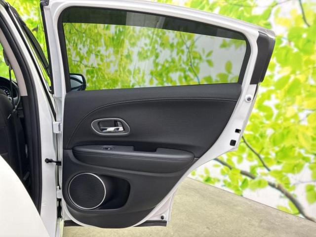 �v�d�b�`�q�r�̍݌Ƀy�[�W�����������������ɂ��肪�Ƃ��������܂��I�v�d�b�`�q�r�́u���q�l���v�����b�g�[�ɂ��q�l�̃J�[���C�t��S�͂ŃT�|�[�g�������܂��I