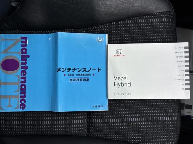 �v�d�b�`�q�r�ł͊e���k�Ȃɑ�^���j�^�[�����p�ӂ��Ă���܂��I���₷�����ʂł������ƑS���̍݌ɂ��������������܂��I���񂲗��X���҂����Ă���܂��I