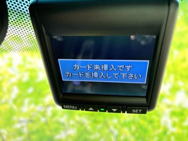 �v�d�b�`�q�r�ł͓o�^�i�͏o�j�ϖ��g�p�Ԃ⑖�s�����P�����������̍݌ɎԂ��������p�ӂ��Ă���܂��I��Ԃ͗ǂ����̂��ǂ����ǁA�V�Ԃ͍����ȁE�E�E����Ȃ��q�l�ɃI�X�X���ł��I