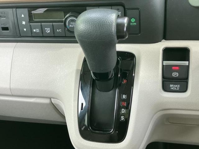 N-BOX ヒョウジュン 新品タイヤ/保証書/電動スライドドア/ヘッドランプ LED/アイドリングストップ/ホンダセンシング/禁煙車/エアバッグ 運転席/エアバッグ 助手席/エアバッグ サイド/パワーウインドウ/取扱説明書(13枚目)