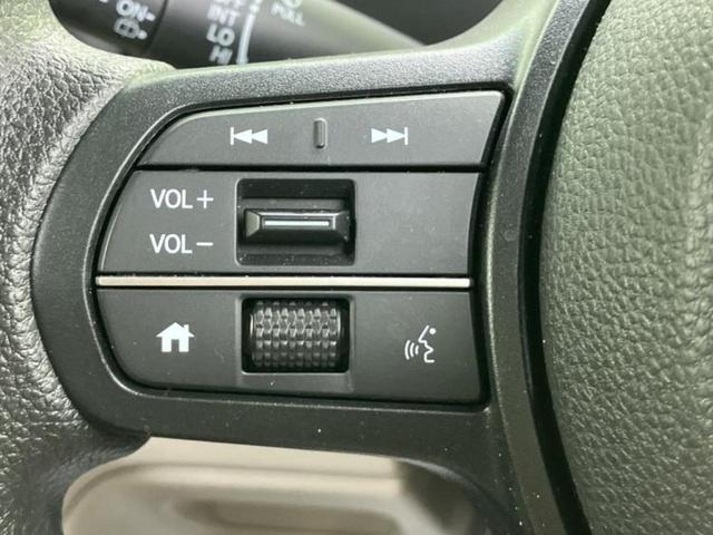 N-BOX ヒョウジュン 新品タイヤ/保証書/電動スライドドア/ヘッドランプ LED/アイドリングストップ/ホンダセンシング/禁煙車/エアバッグ 運転席/エアバッグ 助手席/エアバッグ サイド/パワーウインドウ/取扱説明書(15枚目)