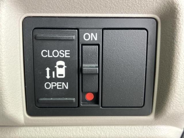 N-BOX ヒョウジュン 新品タイヤ/保証書/電動スライドドア/ヘッドランプ LED/アイドリングストップ/ホンダセンシング/禁煙車/エアバッグ 運転席/エアバッグ 助手席/エアバッグ サイド/パワーウインドウ/取扱説明書(17枚目)