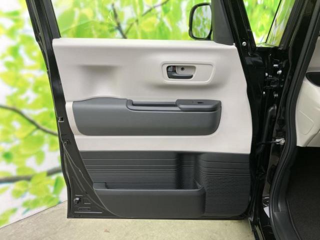 N-BOX ヒョウジュン 新品タイヤ/保証書/電動スライドドア/ヘッドランプ LED/アイドリングストップ/ホンダセンシング/禁煙車/エアバッグ 運転席/エアバッグ 助手席/エアバッグ サイド/パワーウインドウ/取扱説明書(21枚目)