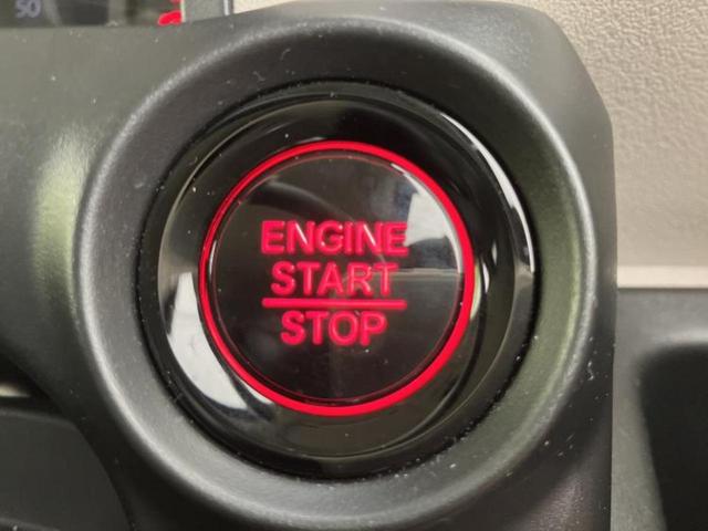 N-BOX ヒョウジュン 新品タイヤ/保証書/電動スライドドア/ヘッドランプ LED/アイドリングストップ/ホンダセンシング/禁煙車/エアバッグ 運転席/エアバッグ 助手席/エアバッグ サイド/パワーウインドウ/取扱説明書(26枚目)