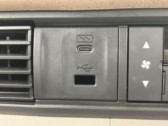 N-BOX ヒョウジュン 新品タイヤ/保証書/電動スライドドア/ヘッドランプ LED/アイドリングストップ/ホンダセンシング/禁煙車/エアバッグ 運転席/エアバッグ 助手席/エアバッグ サイド/パワーウインドウ/取扱説明書(35枚目)