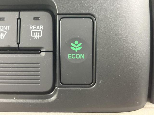 N-BOX ヒョウジュン 新品タイヤ/保証書/電動スライドドア/ヘッドランプ LED/アイドリングストップ/ホンダセンシング/禁煙車/エアバッグ 運転席/エアバッグ 助手席/エアバッグ サイド/パワーウインドウ/取扱説明書(36枚目)