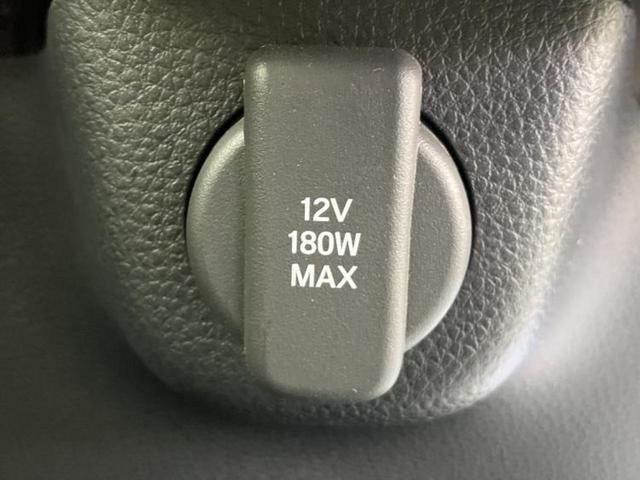 N-BOX ヒョウジュン 新品タイヤ/保証書/電動スライドドア/ヘッドランプ LED/アイドリングストップ/ホンダセンシング/禁煙車/エアバッグ 運転席/エアバッグ 助手席/エアバッグ サイド/パワーウインドウ/取扱説明書(37枚目)