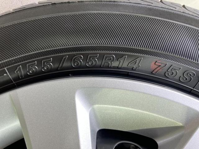 N-BOX ヒョウジュン 新品タイヤ/保証書/電動スライドドア/ヘッドランプ LED/アイドリングストップ/ホンダセンシング/禁煙車/エアバッグ 運転席/エアバッグ 助手席/エアバッグ サイド/パワーウインドウ/取扱説明書(49枚目)