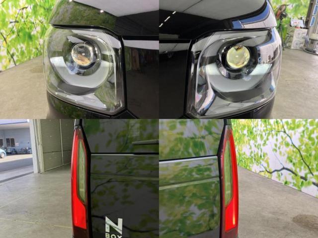 N-BOX ヒョウジュン 新品タイヤ/保証書/電動スライドドア/ヘッドランプ LED/アイドリングストップ/ホンダセンシング/禁煙車/エアバッグ 運転席/エアバッグ 助手席/エアバッグ サイド/パワーウインドウ/取扱説明書(51枚目)