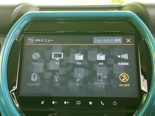 ハスラー ハイブリッドＸ　純正　９インチ　ナビ／デュアルカメラブレーキサポート（スズキ）／シートヒーター　前席／全方位モニター用カメラ／車線逸脱防止支援システム／ドライブレコーダー　純正／ヘッドランプ　ＬＥＤ　全周囲カメラ（11枚目）