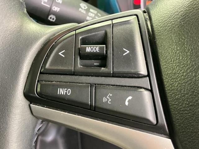 ハスラー ハイブリッドＸ　純正　９インチ　ナビ／デュアルカメラブレーキサポート（スズキ）／シートヒーター　前席／全方位モニター用カメラ／車線逸脱防止支援システム／ドライブレコーダー　純正／ヘッドランプ　ＬＥＤ　全周囲カメラ（27枚目）