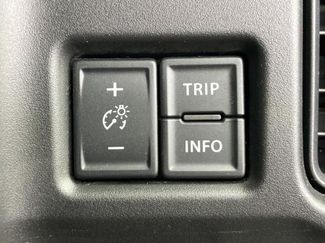 ハスラー ハイブリッドＸ　純正　９インチ　ナビ／デュアルカメラブレーキサポート（スズキ）／シートヒーター　前席／全方位モニター用カメラ／車線逸脱防止支援システム／ドライブレコーダー　純正／ヘッドランプ　ＬＥＤ　全周囲カメラ（29枚目）