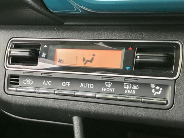 ハスラー ハイブリッドＸ　純正　９インチ　ナビ／デュアルカメラブレーキサポート（スズキ）／シートヒーター　前席／全方位モニター用カメラ／車線逸脱防止支援システム／ドライブレコーダー　純正／ヘッドランプ　ＬＥＤ　全周囲カメラ（32枚目）