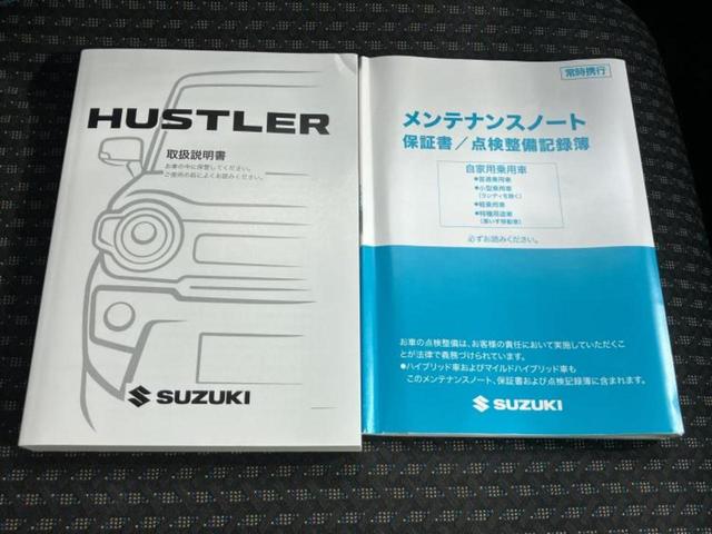 ハスラー ハイブリッドＸ　純正　９インチ　ナビ／デュアルカメラブレーキサポート（スズキ）／シートヒーター　前席／全方位モニター用カメラ／車線逸脱防止支援システム／ドライブレコーダー　純正／ヘッドランプ　ＬＥＤ　全周囲カメラ（36枚目）