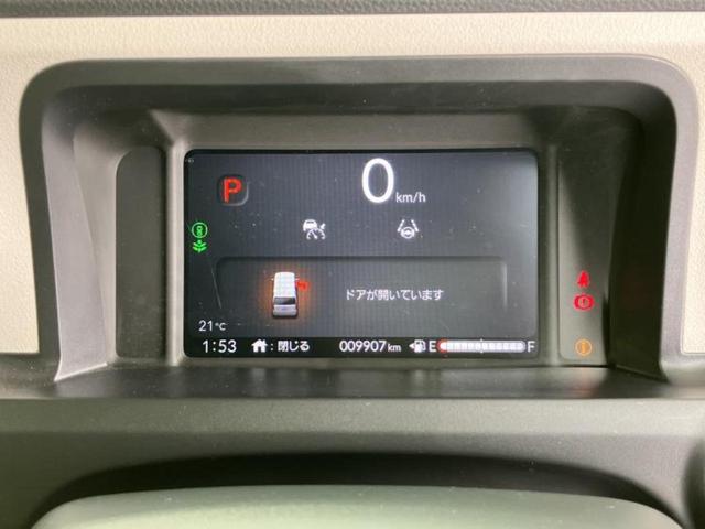 Ｎ－ＢＯＸ ヒョウジュン　保証書／電動スライドドア／ヘッドランプ　ＬＥＤ／アイドリングストップ／ホンダセンシング／禁煙車／エアバッグ　運転席／エアバッグ　助手席／エアバッグ　サイド／パワーウインドウ／エンジンスタートボタン（9枚目）