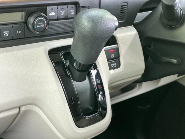 Ｎ－ＢＯＸ ヒョウジュン　保証書／電動スライドドア／ヘッドランプ　ＬＥＤ／アイドリングストップ／ホンダセンシング／禁煙車／エアバッグ　運転席／エアバッグ　助手席／エアバッグ　サイド／パワーウインドウ／エンジンスタートボタン（13枚目）