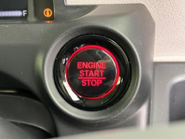 Ｎ－ＢＯＸ ヒョウジュン　保証書／電動スライドドア／ヘッドランプ　ＬＥＤ／アイドリングストップ／ホンダセンシング／禁煙車／エアバッグ　運転席／エアバッグ　助手席／エアバッグ　サイド／パワーウインドウ／エンジンスタートボタン（14枚目）