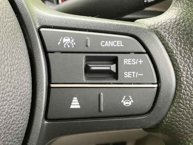 Ｎ－ＢＯＸ ヒョウジュン　保証書／電動スライドドア／ヘッドランプ　ＬＥＤ／アイドリングストップ／ホンダセンシング／禁煙車／エアバッグ　運転席／エアバッグ　助手席／エアバッグ　サイド／パワーウインドウ／エンジンスタートボタン（16枚目）