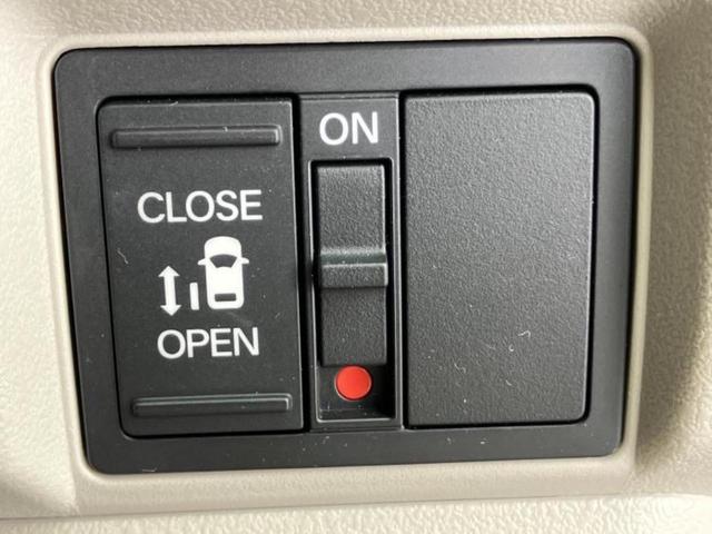 Ｎ－ＢＯＸ ヒョウジュン　保証書／電動スライドドア／ヘッドランプ　ＬＥＤ／アイドリングストップ／ホンダセンシング／禁煙車／エアバッグ　運転席／エアバッグ　助手席／エアバッグ　サイド／パワーウインドウ／エンジンスタートボタン（17枚目）