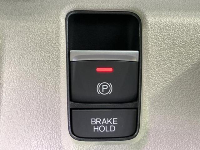 Ｎ－ＢＯＸ ヒョウジュン　保証書／電動スライドドア／ヘッドランプ　ＬＥＤ／アイドリングストップ／ホンダセンシング／禁煙車／エアバッグ　運転席／エアバッグ　助手席／エアバッグ　サイド／パワーウインドウ／エンジンスタートボタン（25枚目）