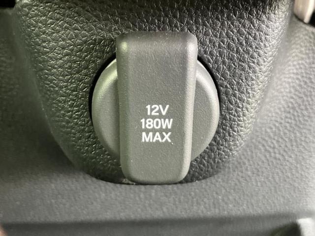 Ｎ－ＢＯＸ ヒョウジュン　保証書／電動スライドドア／ヘッドランプ　ＬＥＤ／アイドリングストップ／ホンダセンシング／禁煙車／エアバッグ　運転席／エアバッグ　助手席／エアバッグ　サイド／パワーウインドウ／エンジンスタートボタン（37枚目）