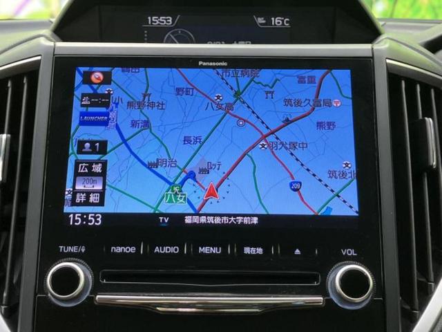 �v�d�b�`�q�r�̓X�܂ɂ̓L�b�Y�R�[�i�[���������܂��I���q�l�A��̂��q�l�����������ԑI�т����y���݂����������Ԃł��I