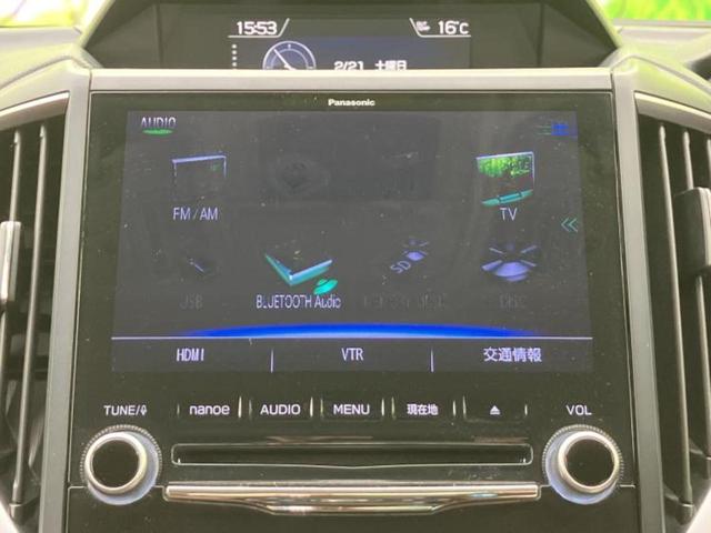 �����ł̂��x�������������̂��q�l�I�܂��͂����ς肾���ł����񂨖₢���킹���������I���q�l�ɍœK�Ȃ��x�����v����������Ă������܂��I