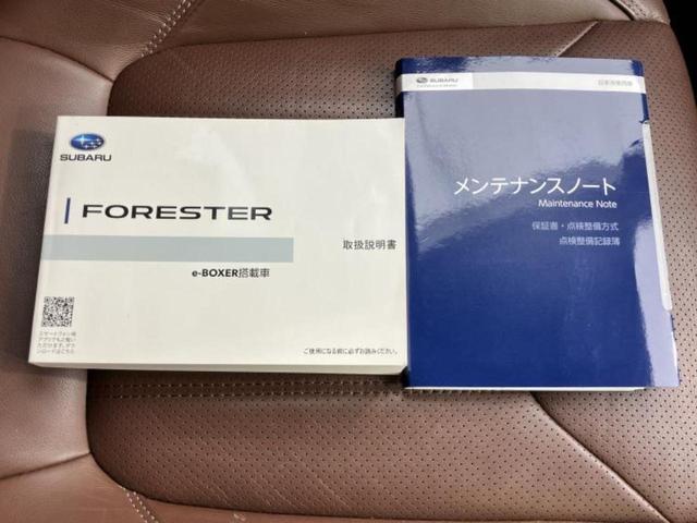 ���̈��Ԃ�����Ŕ����́H���Ђō��肵�Ďv�����������ăV���b�N�E�E�E����Ȃ��q�l�I�����x�v�d�b�`�q�r�̉��承�i���������������I���q�l���ł��邾�������ɂ���芷���ł���悤����t�撣��܂��I