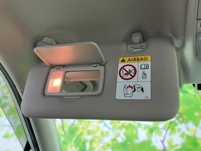 �i�r�A�h�����R�A�d�s�b�A�t���b�v�_�E�����j�^�[�A�f�W�^���C���i�[�~���[�������c��t���\�ł��I�I�v�V�������L�x�Ɏ�葵���Ă���܂��̂ł����S���������I