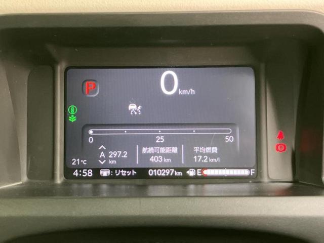 Ｎ－ＢＯＸ ヒョウジュン　新品タイヤ／保証書／電動スライドドア／ヘッドランプ　ＬＥＤ／アイドリングストップ／ホンダセンシング／禁煙車／エアバッグ　運転席／エアバッグ　助手席／エアバッグ　サイド／パワーウインドウ（9枚目）